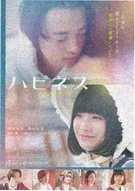 星海夜话